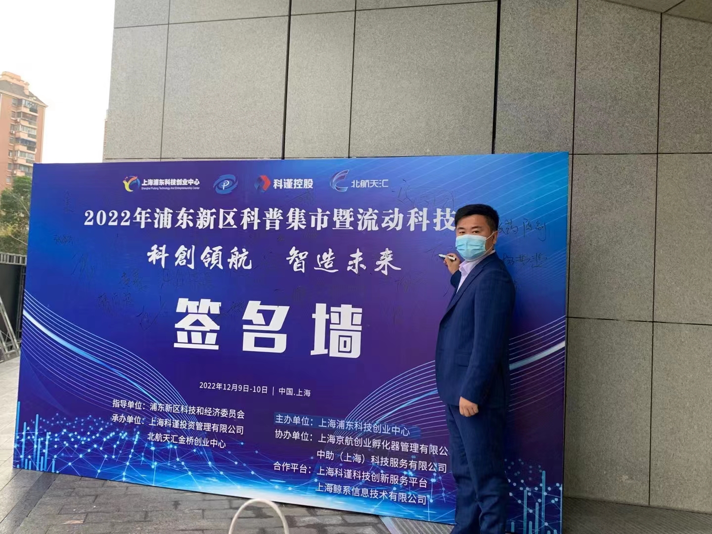 上海禹清環境技(jì )術有(yǒu)限公(gōng)司.jpg