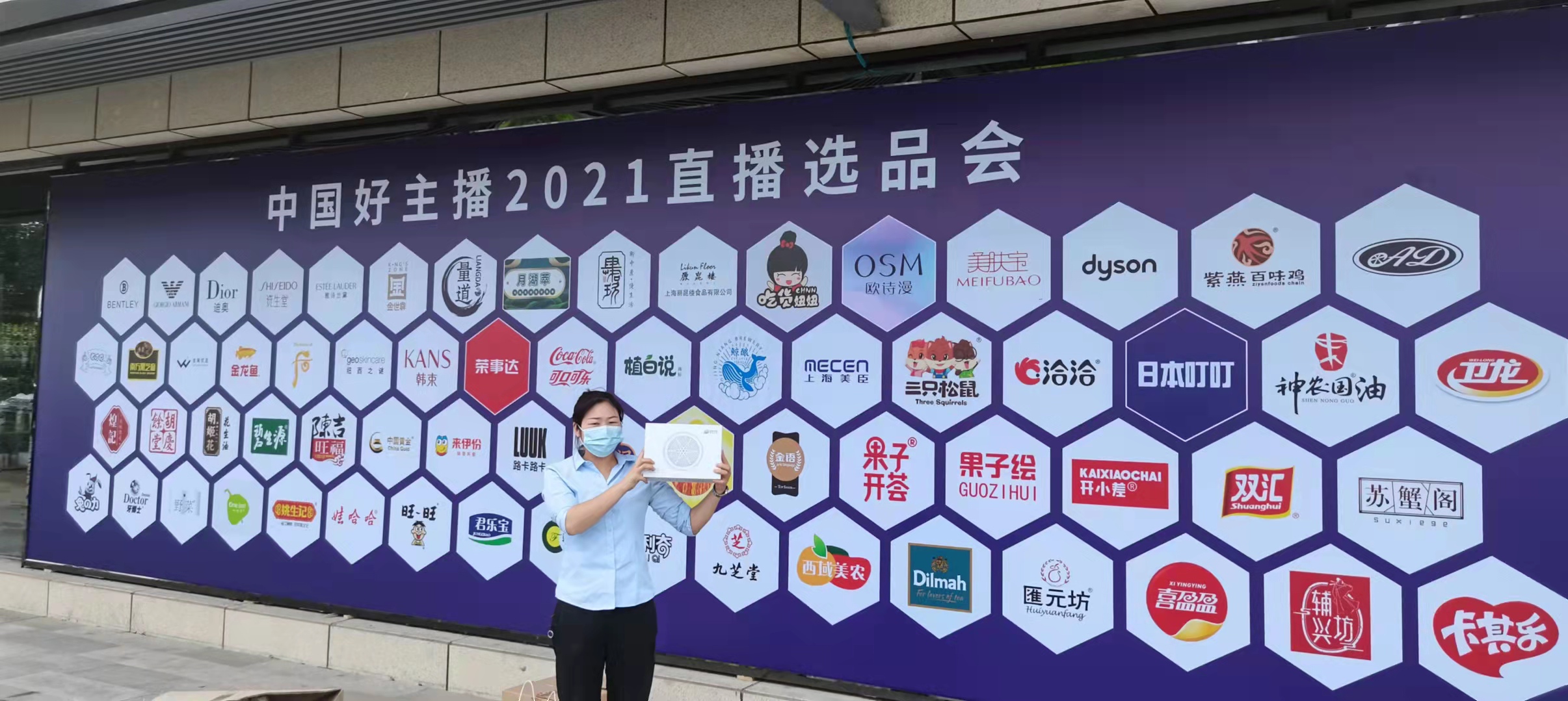上海禹清環境技(jì )術有(yǒu)限公(gōng)司.jpg